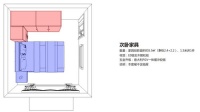 导购：父亲节 15800给爸爸定制贴心的家