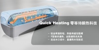 阿里斯顿ARTES电热水器卖场受欢迎