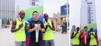 悦跑圈四大“金刚”助力兰州马拉松