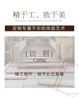 如烹饪大师般的个性化定制