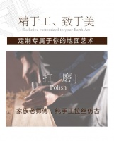 如烹饪大师般的个性化定制