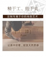 如烹饪大师般的个性化定制