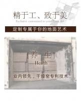 如烹饪大师般的个性化定制