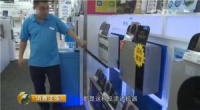 雾里看花净水器？美的带你真正了解净水器