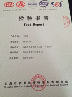 小细节 大关键