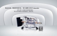 德国高端家电品牌FRILEC进驻中国