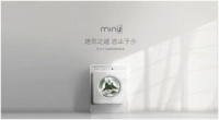 小吉科技：MINIJ要做互联网迷你家电