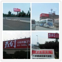 “我们”一波还未平息，一波又来侵袭！