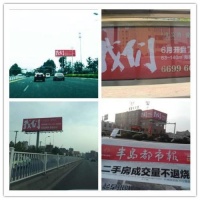 “我们”一波还未平息，一波又来侵袭！