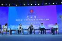 非公募基金会慈善论坛探讨公益新常态