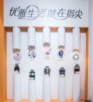爱适易98℃完美厨下解决方案亮相国际水展