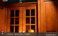 爱上下厨房 木德木作美式定制橱柜评测
