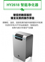 弘宜与二炮医院肺癌防止公益宣讲