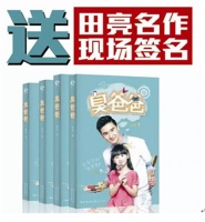 这个六月，为什么要来泉州？
