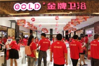这个六月，为什么要来泉州？