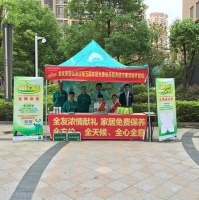 全友家居以专业服务缔造金牌品质