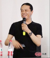 至臻.无界—“博”系列设计分享会之走进美祥