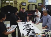 佐丹诗 夏振南