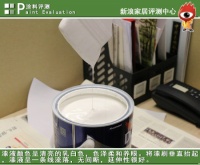 强效抵御129种污渍 多乐士镜洁无添加评测