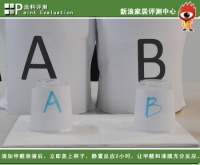 强效抵御129种污渍 多乐士镜洁无添加评测