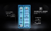尽显德系品质 FRILEC菲瑞柯冰箱京东热销