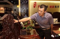 河南王子信：将红木家具“航母”引入中原
