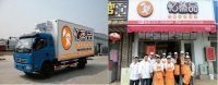 忆蒸品包子成为健康早餐新主流