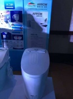 箭牌卫浴智能座便器获2015年A+性能认证产品