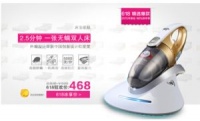 宝家丽“床宝蓝翎”冰点价助力京东618