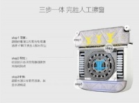 一步到位 擦窗神器值得拥有