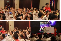 易学大师宋韶光赣州联邦家居风水讲座举行