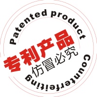 领衔管业改革 顶尖高压防爆系列全面上市