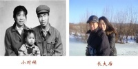 父亲节 别让回忆沉默在 脑海里