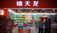 加速专卖店建设 禧天龙布局O2O营销