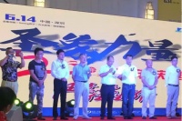 翁少斌总裁诠释圣象力量惠民行动定位