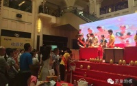 翁少斌总裁诠释圣象力量惠民行动定位