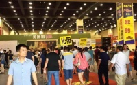 轩辕故里牡丹花城 上演圣象力量！