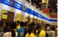 轩辕故里牡丹花城 上演圣象力量！