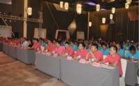 迪古里拉•中国2015高新产品峰会在京举行