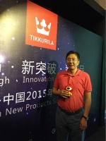 迪古里拉•中国2015高新产品峰会在京举行