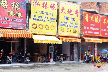 仙游佛珠市场