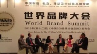 八度入围中国品牌奥斯卡 帅康全面领跑中国厨卫