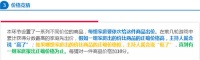 当端午节邂逅父亲节  全家总动员创温馨瞬间
