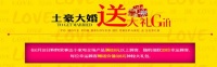 京东618终极狠招：空气炸锅299元疯抢三日引爆江湖