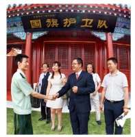 千蕊人生与著名艺术家慰问国旗护卫队官兵