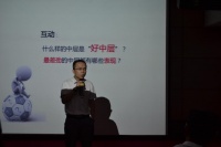 简一大理石瓷砖2015研讨会之信阳站圆满结束
