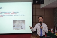 简一大理石瓷砖2015研讨会之信阳站圆满结束