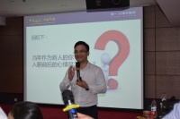 简一大理石瓷砖2015研讨会之信阳站圆满结束