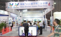 上海国际水展，道尔顿净水器瞩目亚洲！