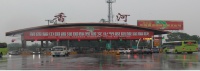 北京“居之不易” 来香河安家正是时机
